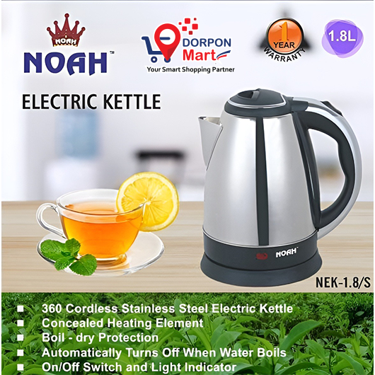 NOAH Electronic Kettle 1.8L
